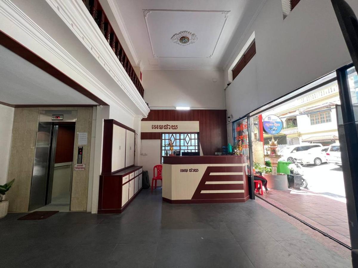 Empire House, Phnom Penh Hotel Bagian luar foto
